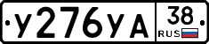 %D0%A3276%D0%A3%D0%9038