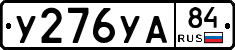 %D0%A3276%D0%A3%D0%9084