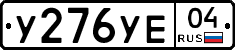 %D0%A3276%D0%A3%D0%9504