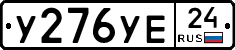 %D0%A3276%D0%A3%D0%9524