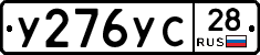 %D0%A3276%D0%A3%D0%A128