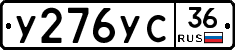 %D0%A3276%D0%A3%D0%A136