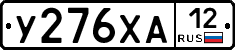 %D0%A3276%D0%A5%D0%9012