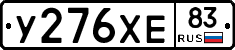 %D0%A3276%D0%A5%D0%9583