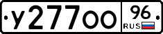 %D0%A3277%D0%9E%D0%9E96