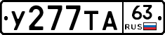 %D0%A3277%D0%A2%D0%9063
