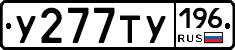 %D0%A3277%D0%A2%D0%A3196