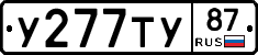 %D0%A3277%D0%A2%D0%A387