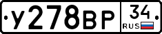 %D0%A3278%D0%92%D0%A034