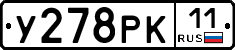 %D0%A3278%D0%A0%D0%9A11