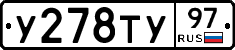 %D0%A3278%D0%A2%D0%A397