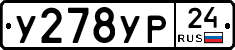 %D0%A3278%D0%A3%D0%A024