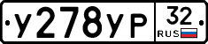 %D0%A3278%D0%A3%D0%A032