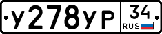 %D0%A3278%D0%A3%D0%A034