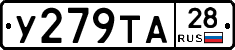 %D0%A3279%D0%A2%D0%9028