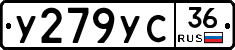 %D0%A3279%D0%A3%D0%A136