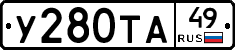 %D0%A3280%D0%A2%D0%9049