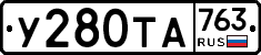 %D0%A3280%D0%A2%D0%90763