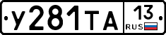 %D0%A3281%D0%A2%D0%9013