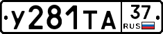 %D0%A3281%D0%A2%D0%9037