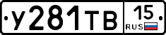 %D0%A3281%D0%A2%D0%9215