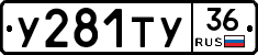 %D0%A3281%D0%A2%D0%A336