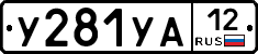 %D0%A3281%D0%A3%D0%9012