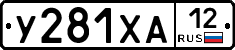 %D0%A3281%D0%A5%D0%9012