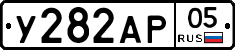 %D0%A3282%D0%90%D0%A005
