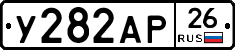 %D0%A3282%D0%90%D0%A026