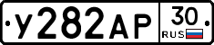 %D0%A3282%D0%90%D0%A030