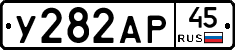%D0%A3282%D0%90%D0%A045
