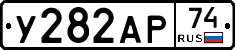 %D0%A3282%D0%90%D0%A074