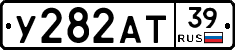 %D0%A3282%D0%90%D0%A239