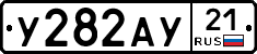 %D0%A3282%D0%90%D0%A321