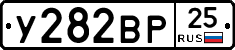 %D0%A3282%D0%92%D0%A025