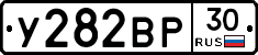 %D0%A3282%D0%92%D0%A030