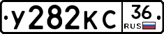 %D0%A3282%D0%9A%D0%A136