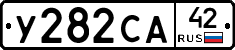 %D0%A3282%D0%A1%D0%9042