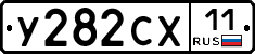 %D0%A3282%D0%A1%D0%A511