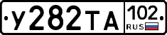 %D0%A3282%D0%A2%D0%90102