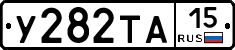 %D0%A3282%D0%A2%D0%9015