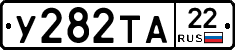 %D0%A3282%D0%A2%D0%9022