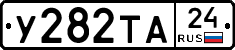 %D0%A3282%D0%A2%D0%9024