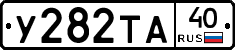 %D0%A3282%D0%A2%D0%9040