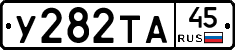 %D0%A3282%D0%A2%D0%9045