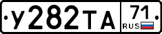 %D0%A3282%D0%A2%D0%9071