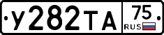 %D0%A3282%D0%A2%D0%9075