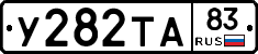 %D0%A3282%D0%A2%D0%9083