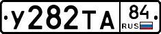 %D0%A3282%D0%A2%D0%9084